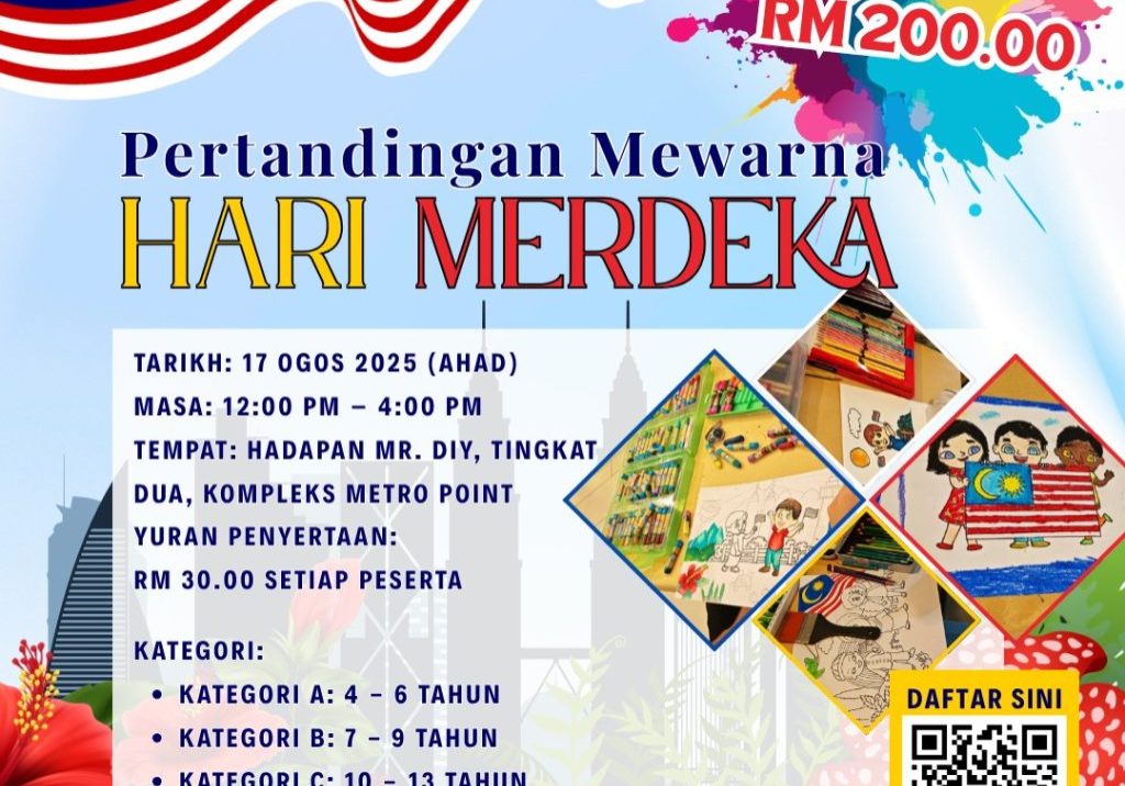WhatsApp Image 2025-08-07 at 8.55.49 PM (1)
